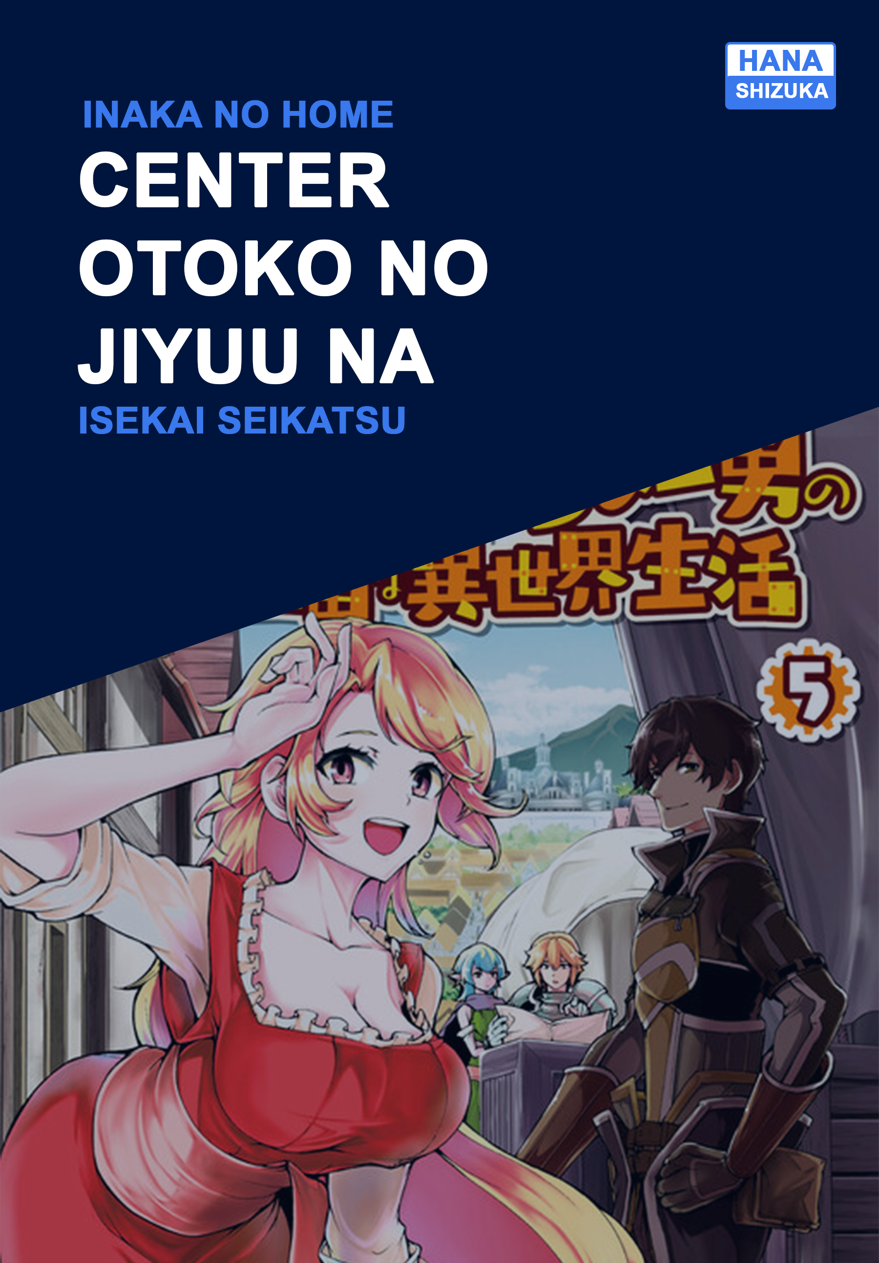 Inaka no Home Center Otoko no Jiyuu na Isekai Seikatsu Chapter 26 - halaman 1