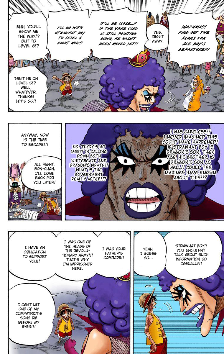Halaman dari One Piece (Official Colored) Chapter 539