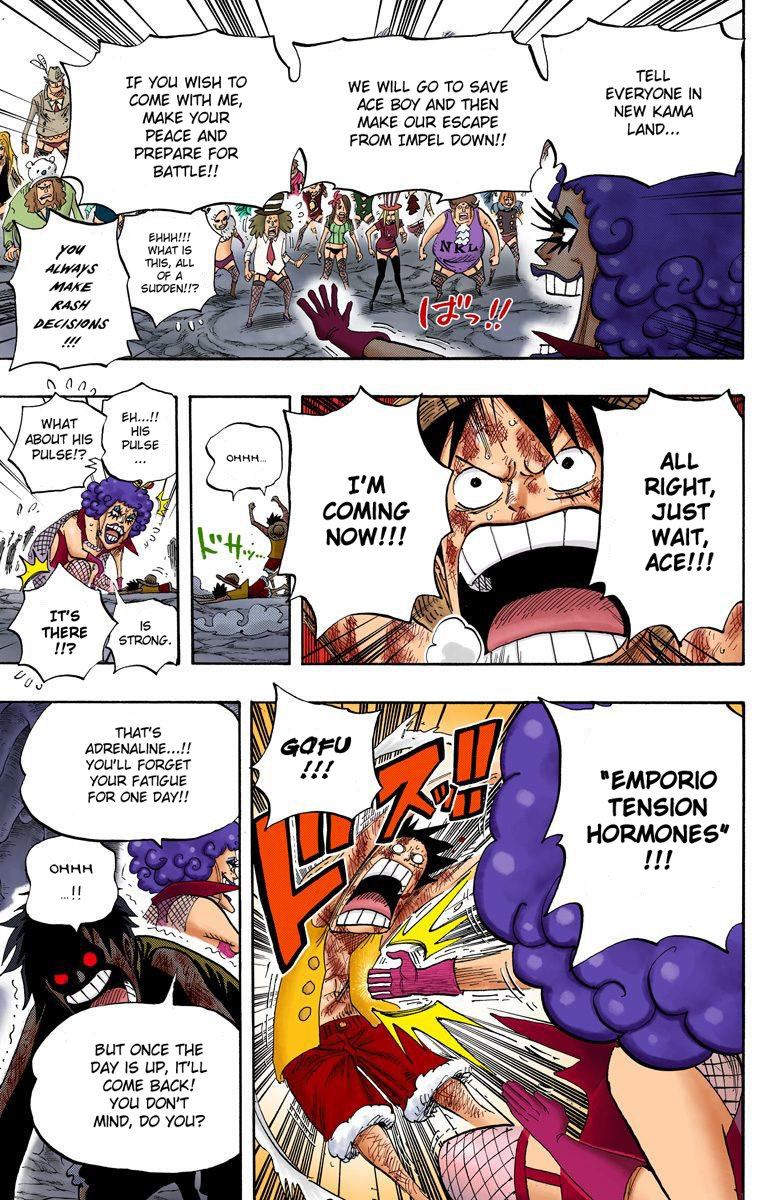 Halaman dari One Piece (Official Colored) Chapter 539