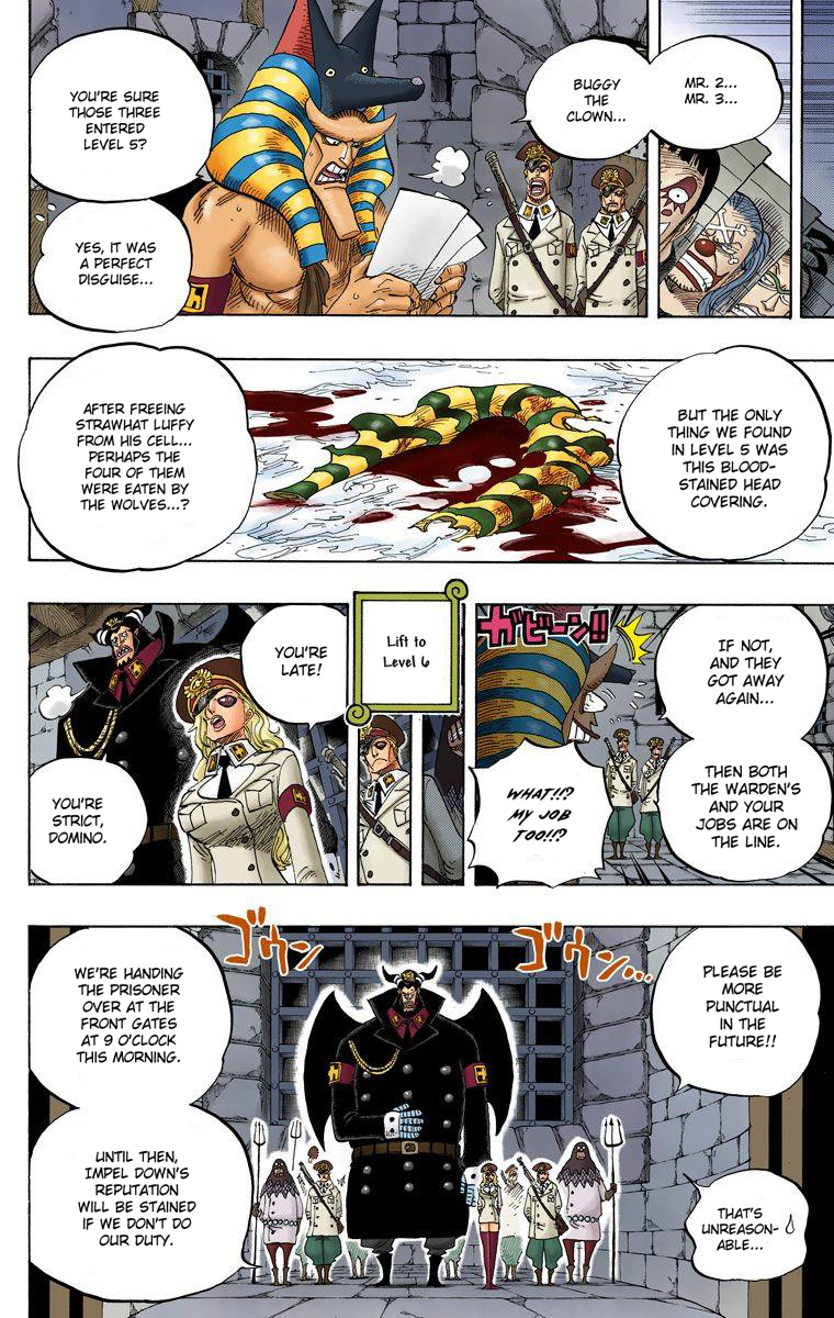 Halaman dari One Piece (Official Colored) Chapter 539