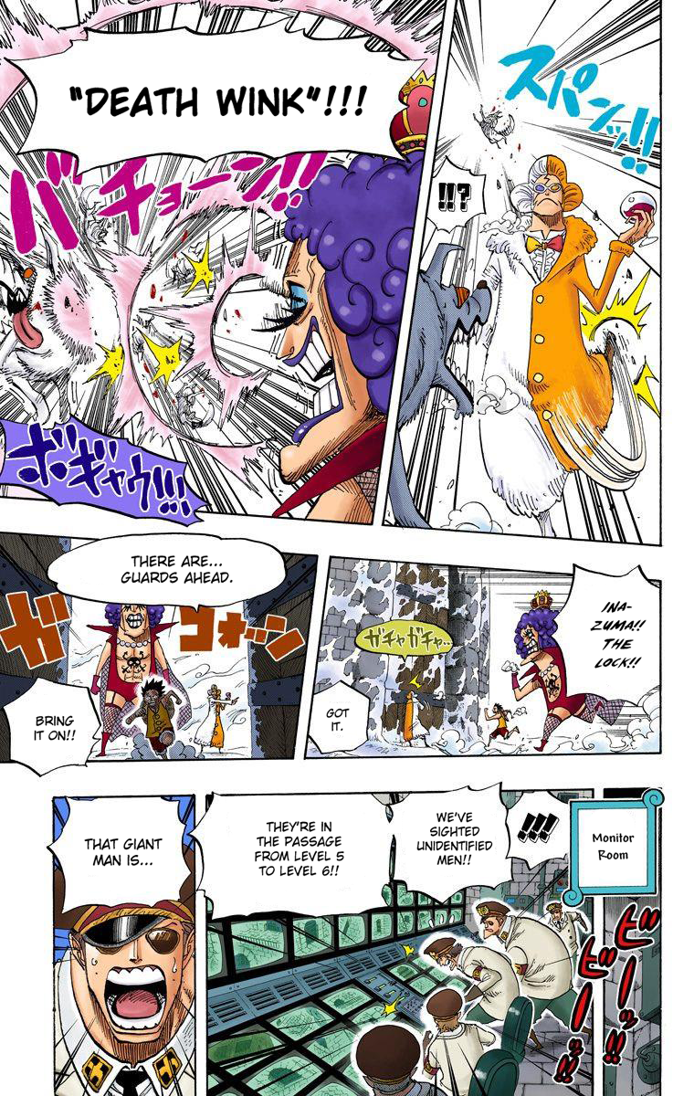 Halaman dari One Piece (Official Colored) Chapter 539