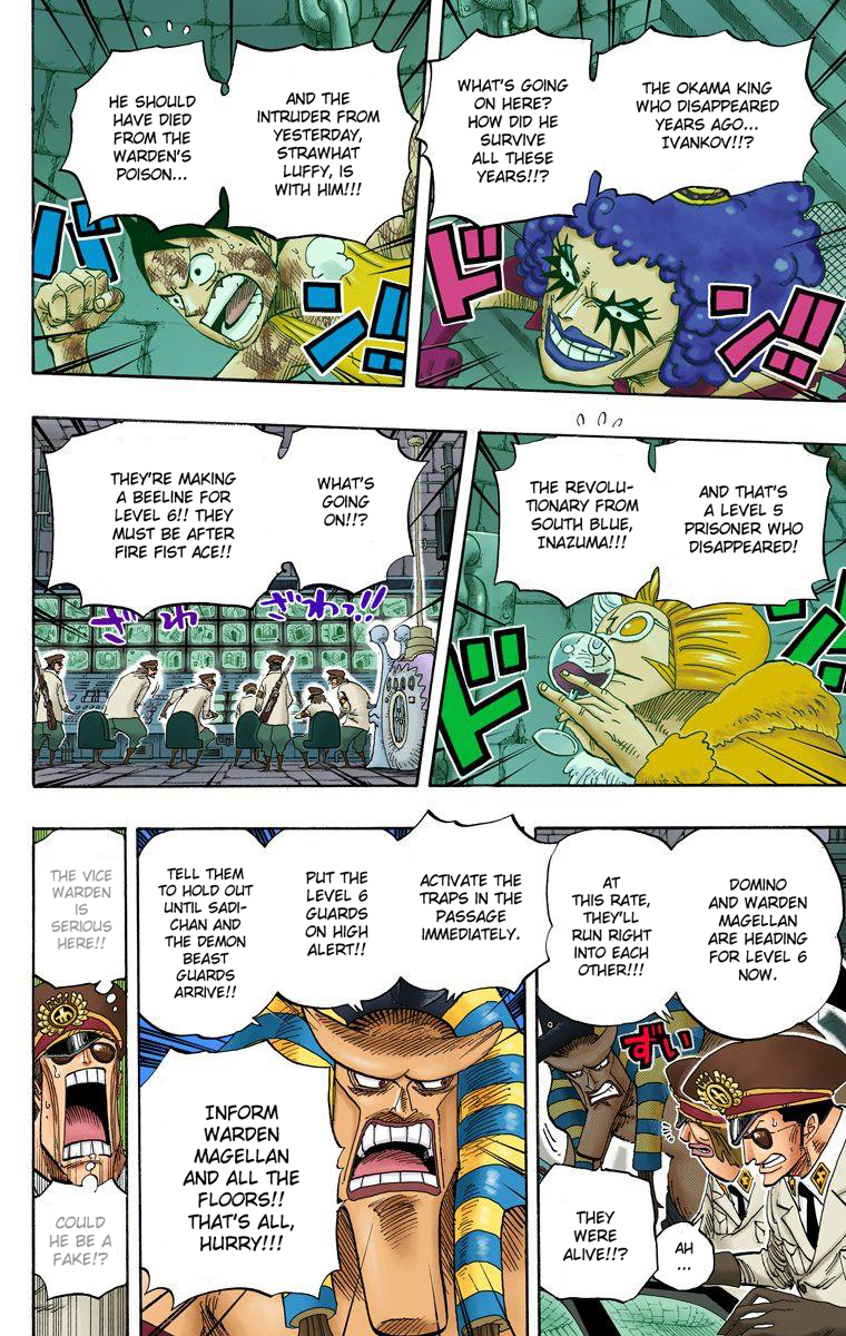 Halaman dari One Piece (Official Colored) Chapter 539