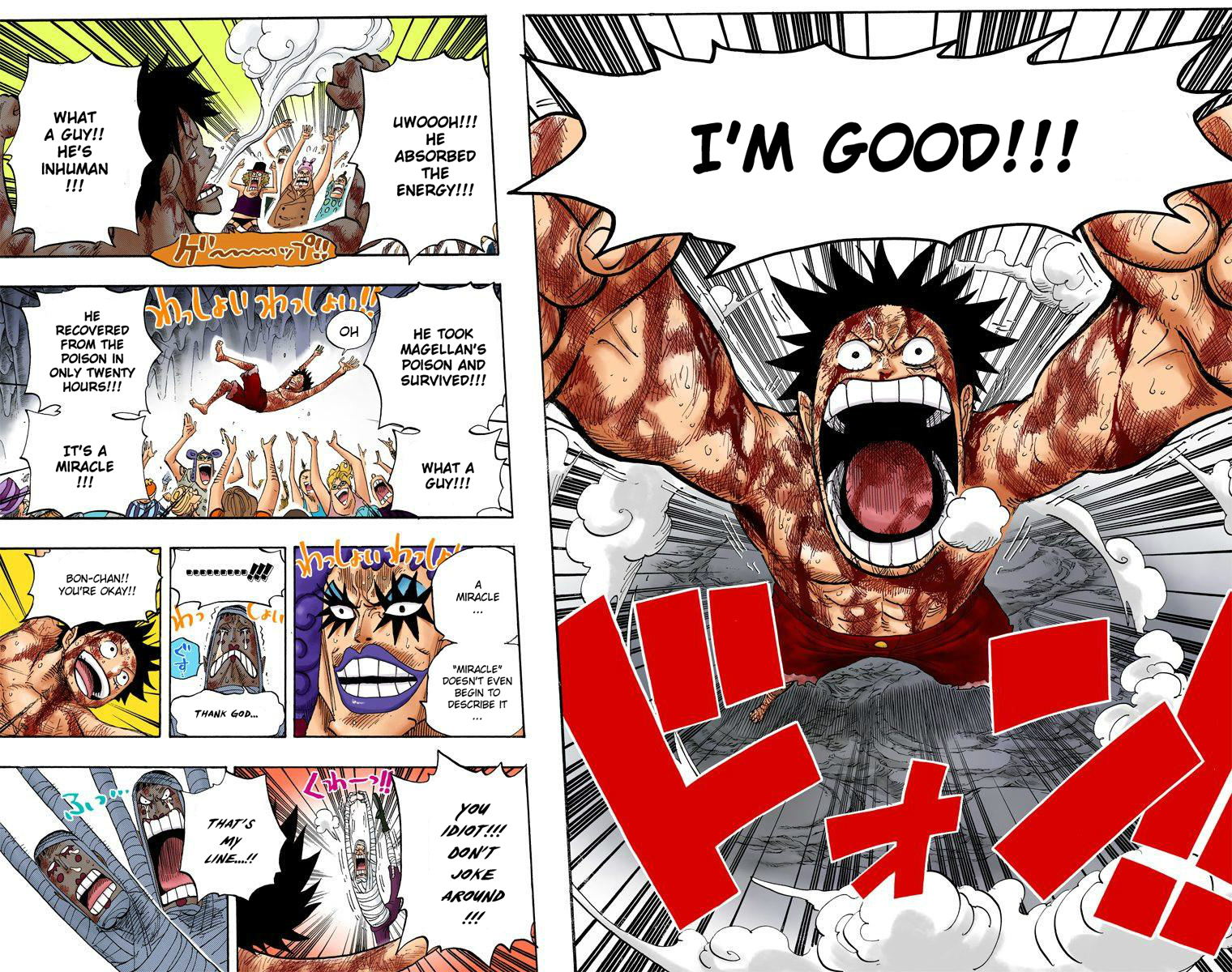 Halaman dari One Piece (Official Colored) Chapter 539