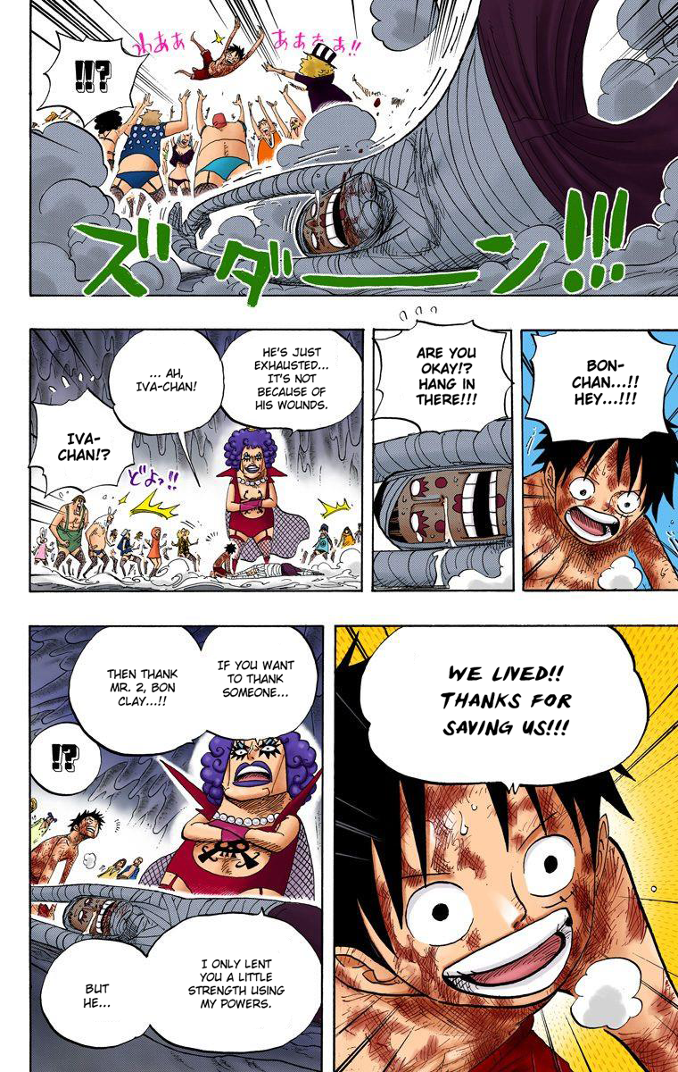 Halaman dari One Piece (Official Colored) Chapter 539