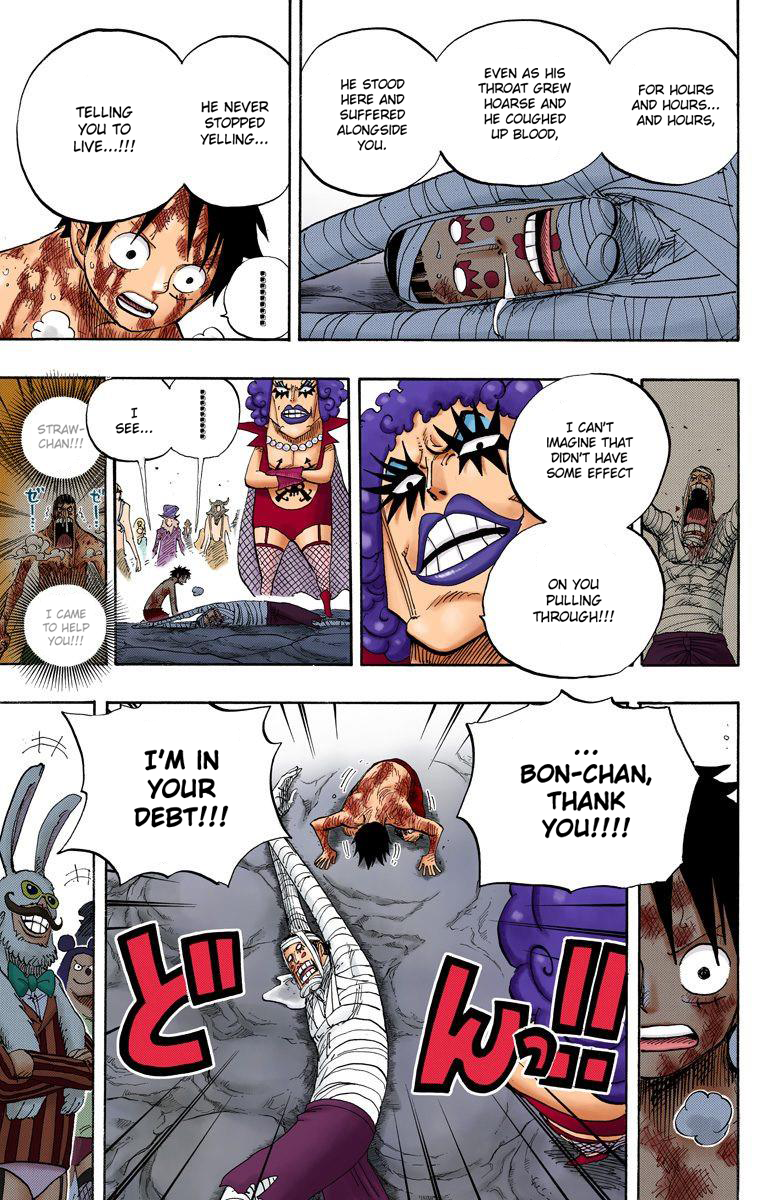 Halaman dari One Piece (Official Colored) Chapter 539