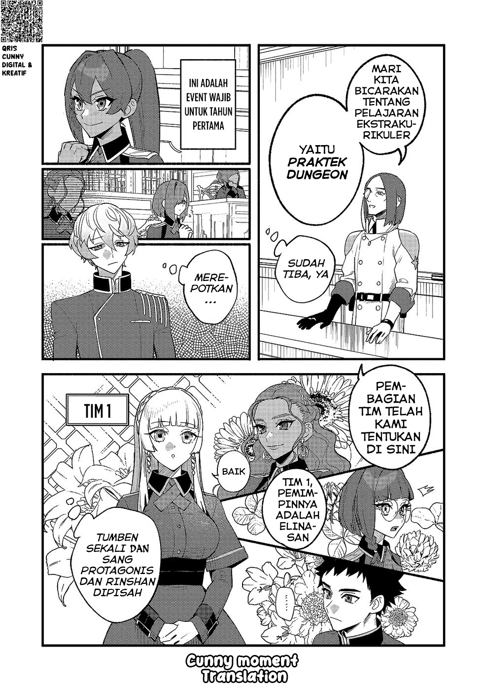 Akumade Taida na Akuyaku Kizoku @comic Chapter 10 - halaman 4