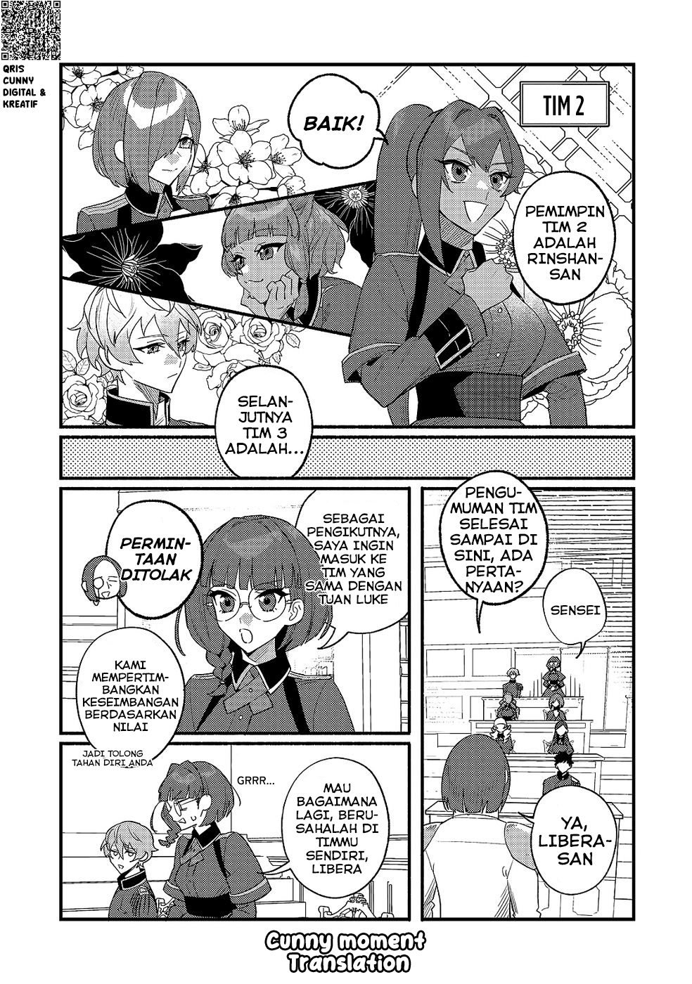 Akumade Taida na Akuyaku Kizoku @comic Chapter 10 - halaman 5