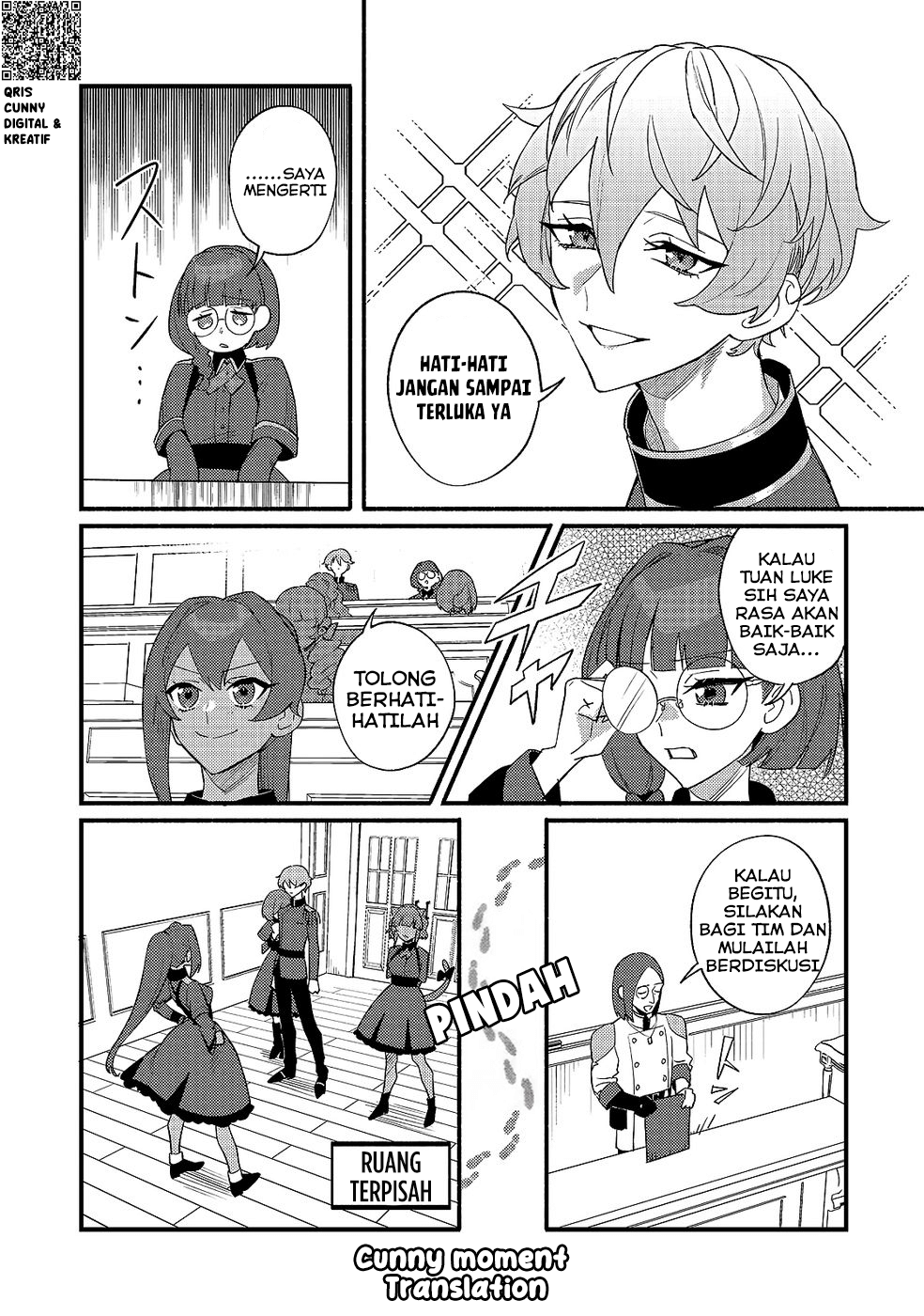 Akumade Taida na Akuyaku Kizoku @comic Chapter 10 - halaman 6