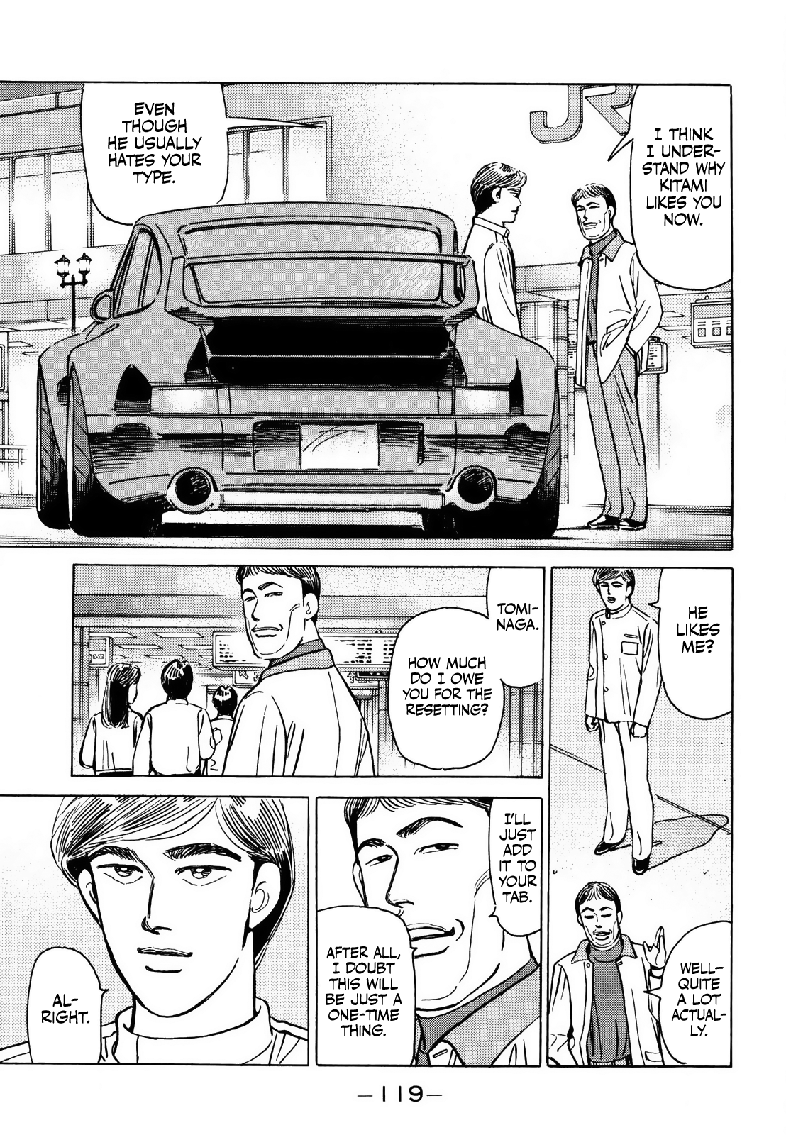 Halaman dari Wangan Midnight Chapter 167