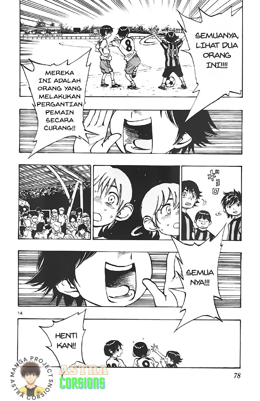 Be Blues! Ao ni Nare Chapter 2 - halaman 15