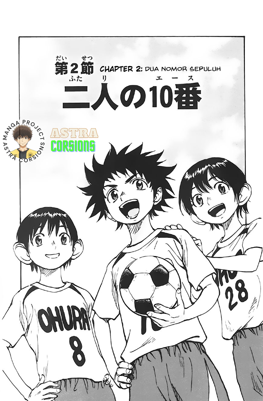 Be Blues! Ao ni Nare Chapter 2 - halaman 2