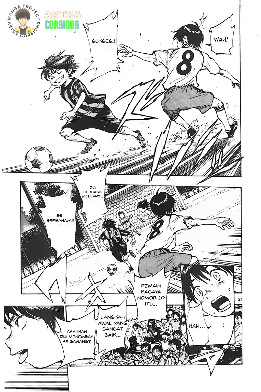 Be Blues! Ao ni Nare Chapter 2 - halaman 21