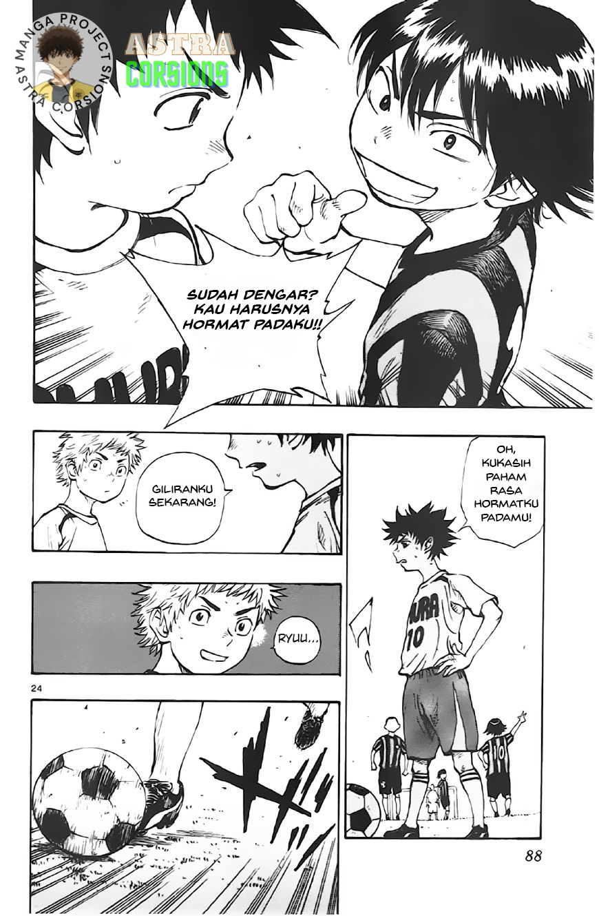 Be Blues! Ao ni Nare Chapter 2 - halaman 24