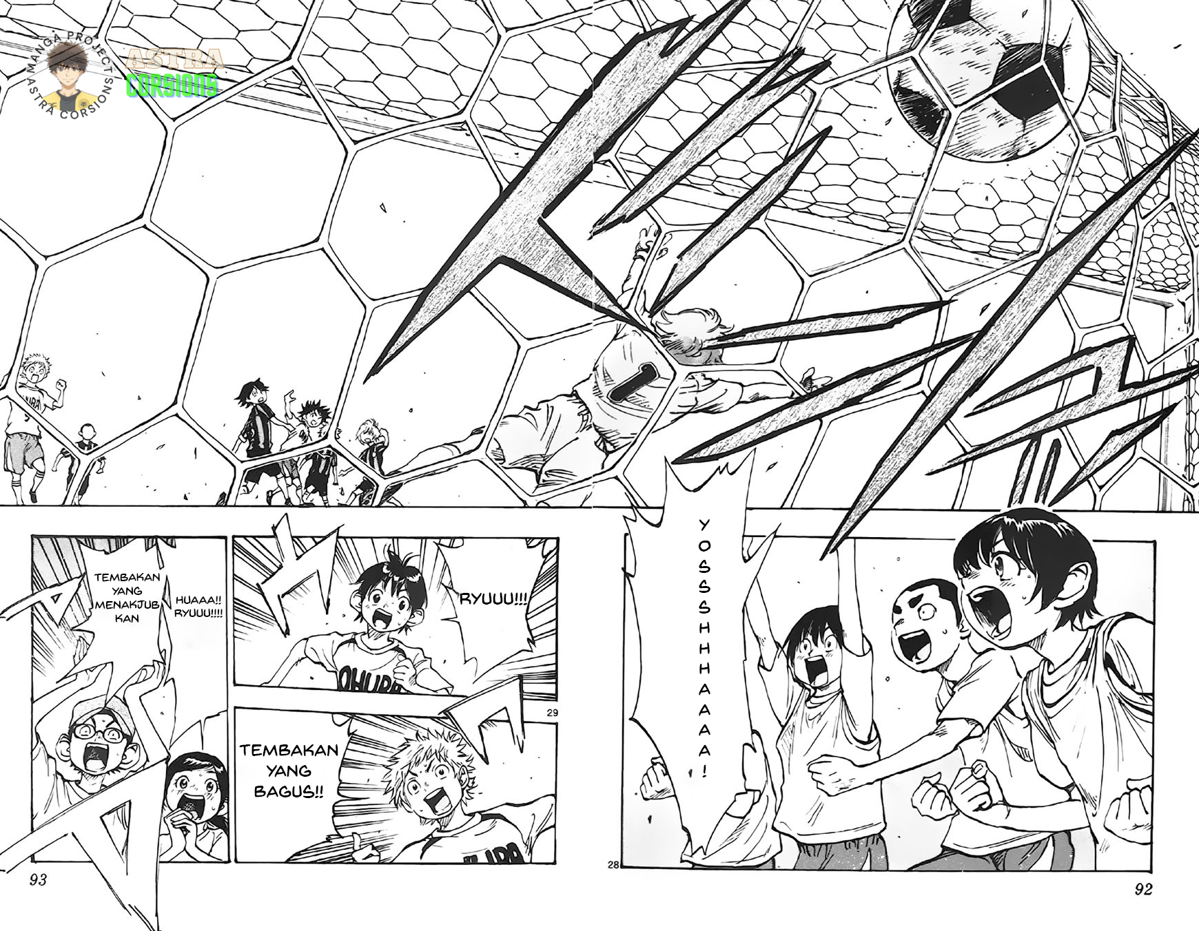 Be Blues! Ao ni Nare Chapter 2 - halaman 28