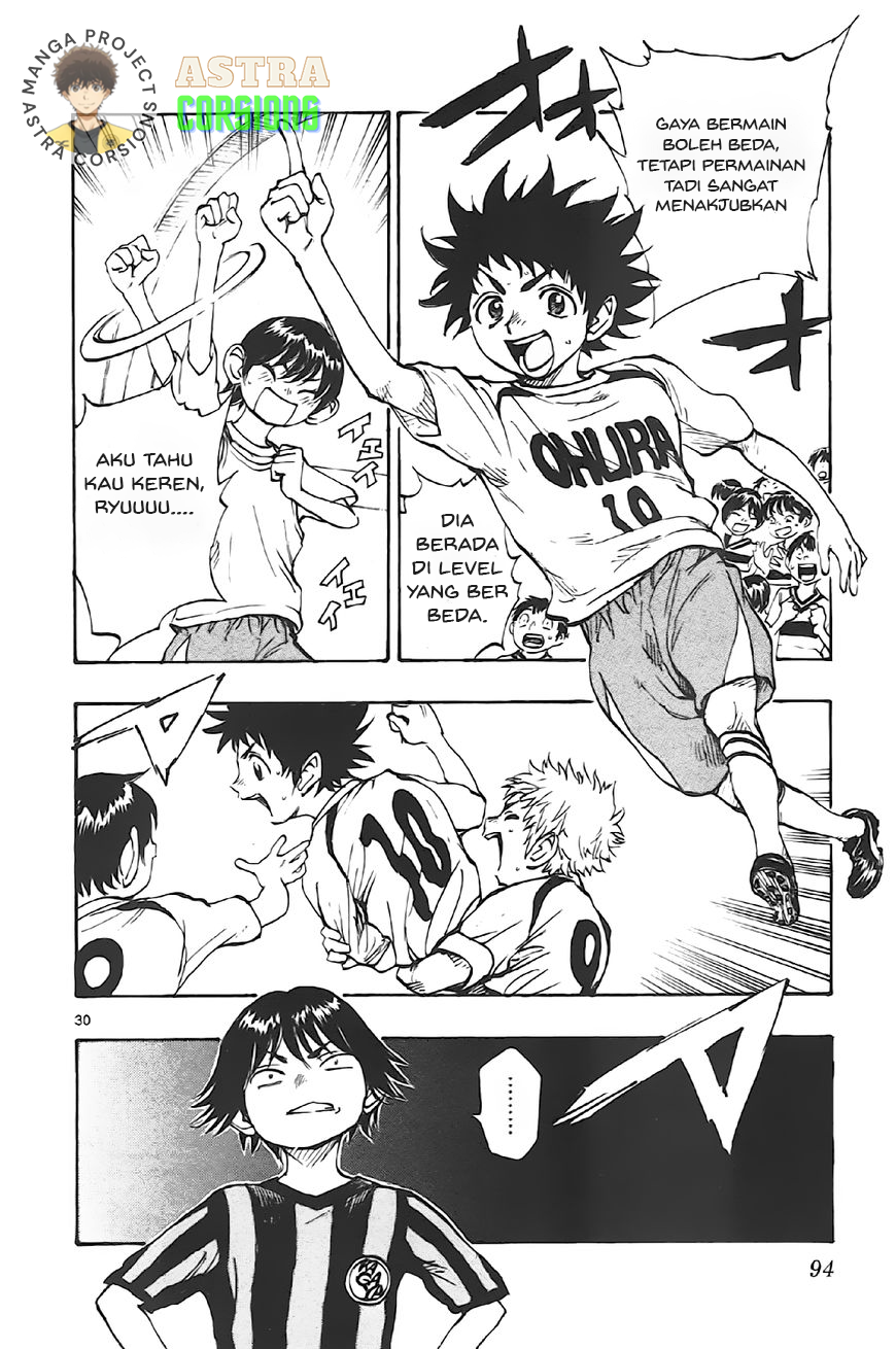 Be Blues! Ao ni Nare Chapter 2 - halaman 29