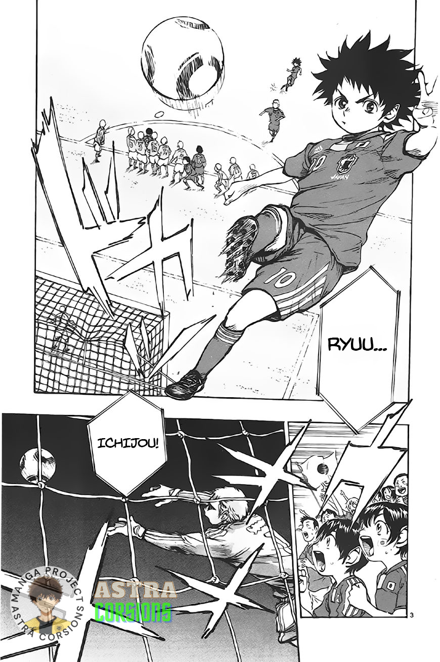 Be Blues! Ao ni Nare Chapter 2 - halaman 4