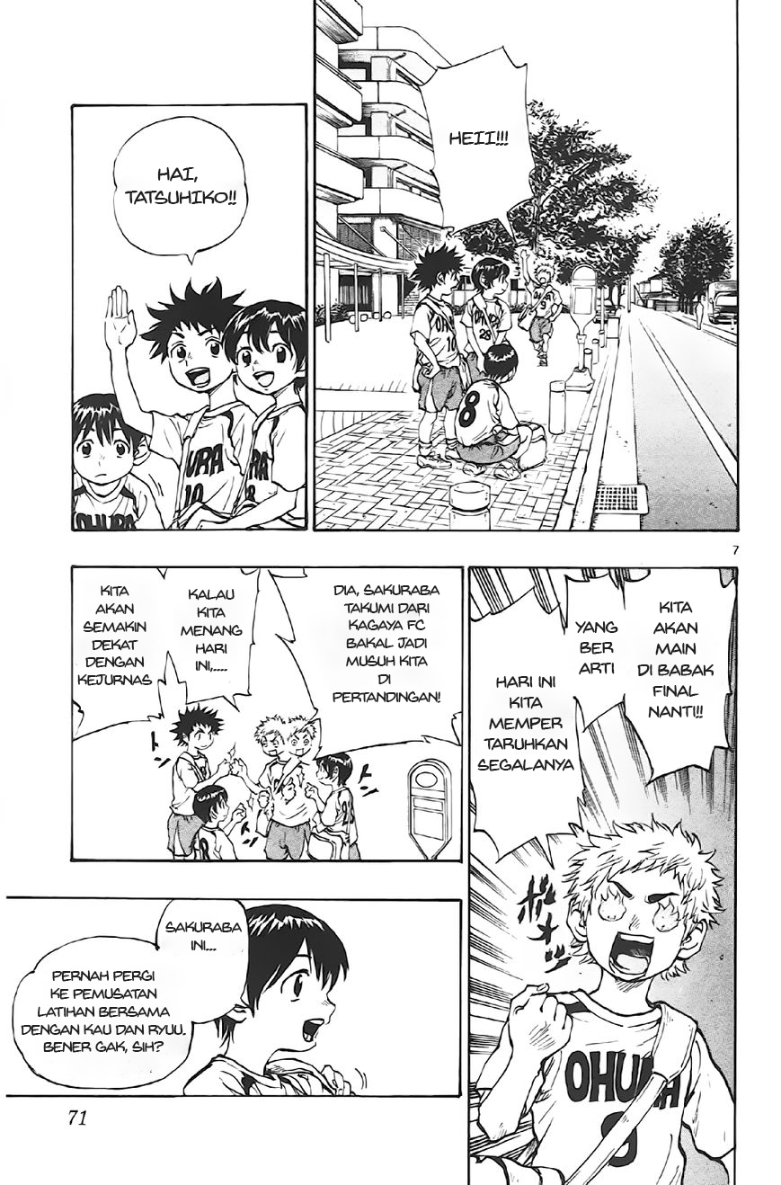 Be Blues! Ao ni Nare Chapter 2 - halaman 8