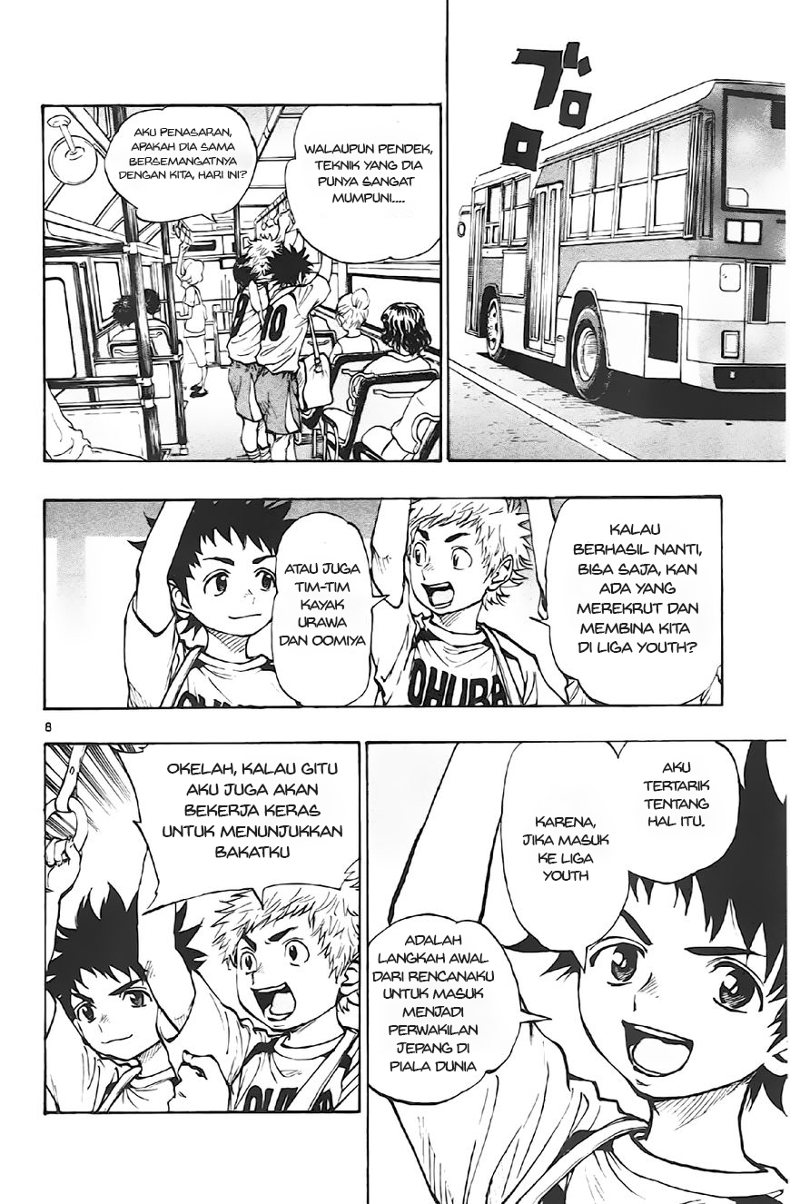 Be Blues! Ao ni Nare Chapter 2 - halaman 9