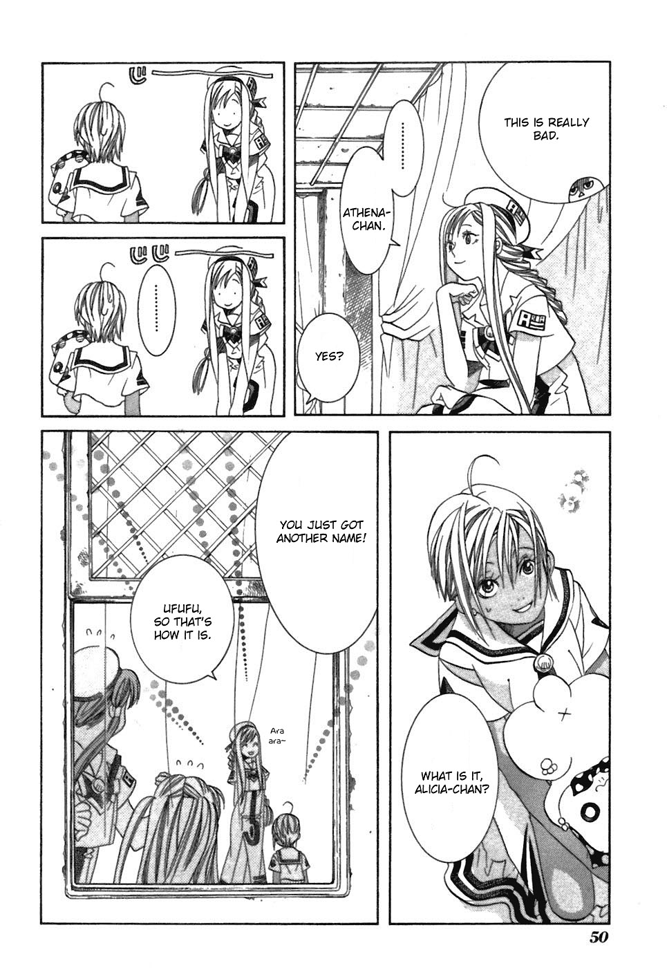 Halaman dari Aria Chapter 37