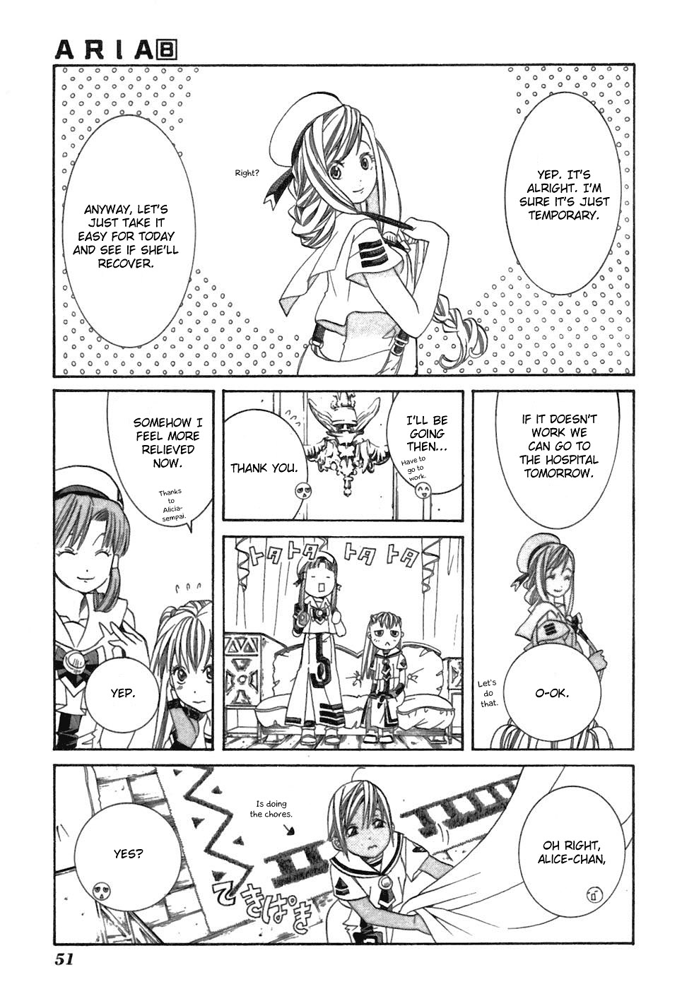 Halaman dari Aria Chapter 37