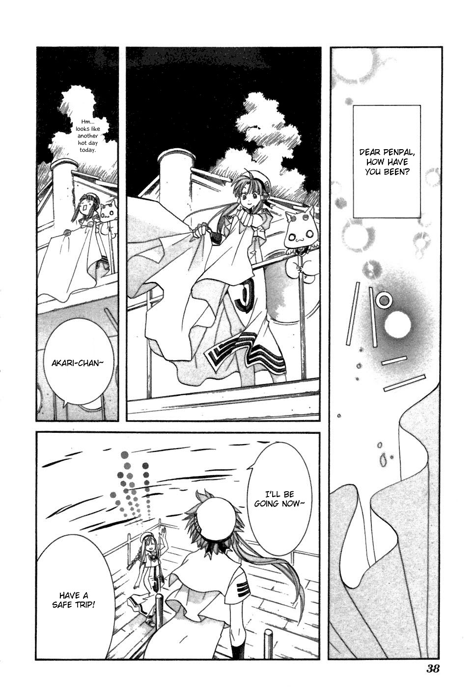Halaman dari Aria Chapter 37