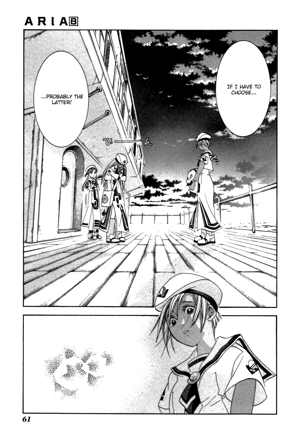 Halaman dari Aria Chapter 37