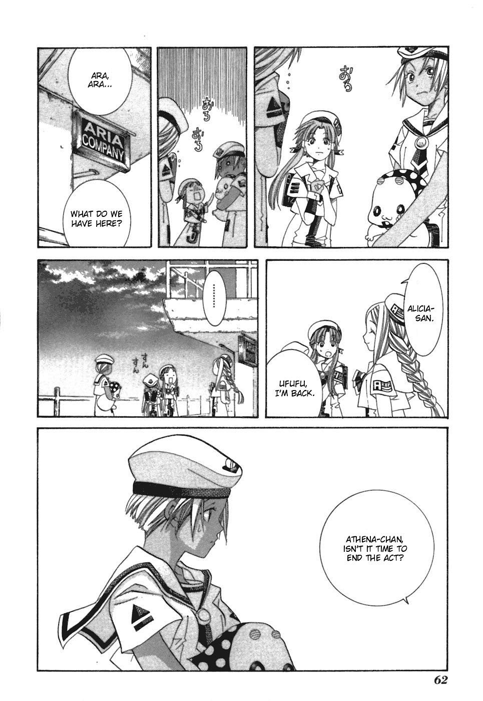 Halaman dari Aria Chapter 37