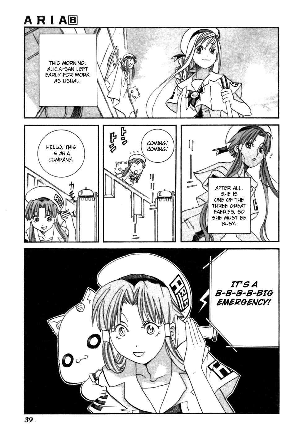 Halaman dari Aria Chapter 37