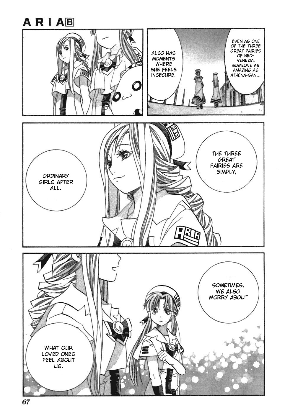 Halaman dari Aria Chapter 37
