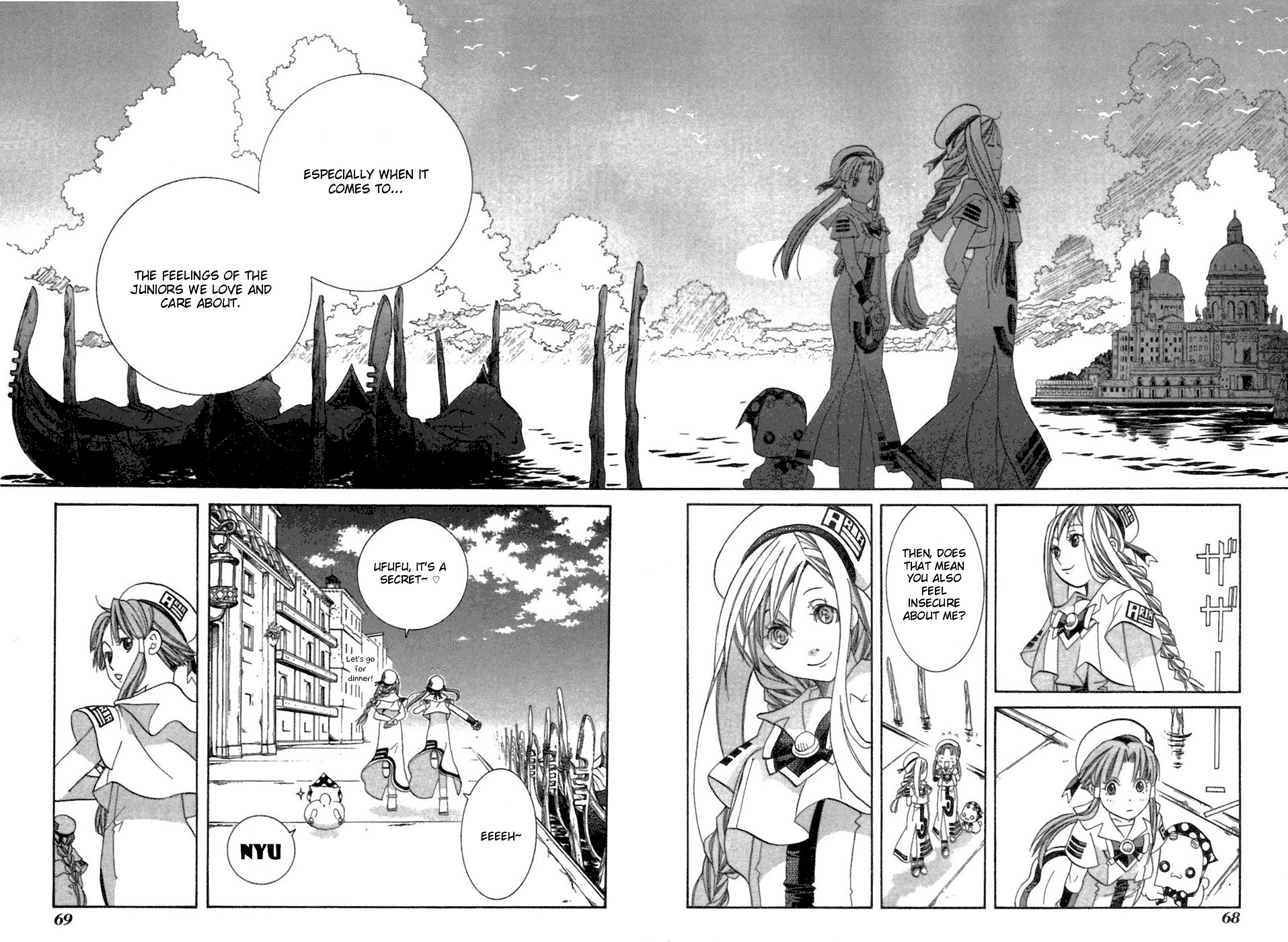 Halaman dari Aria Chapter 37
