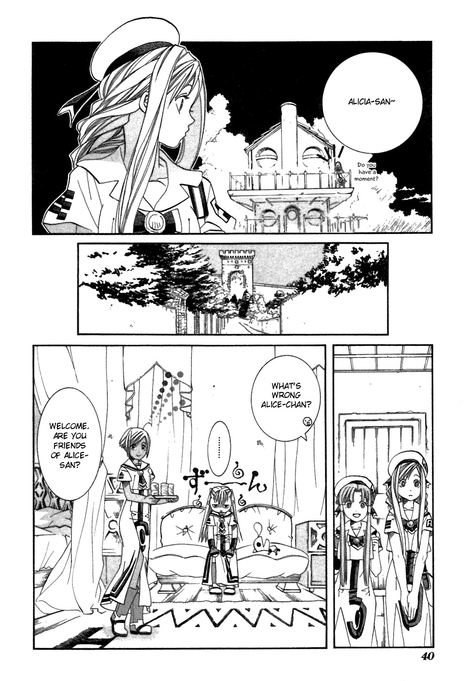 Halaman dari Aria Chapter 37