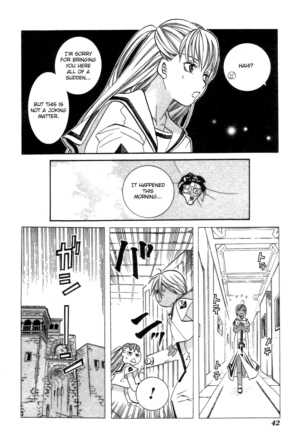Halaman dari Aria Chapter 37