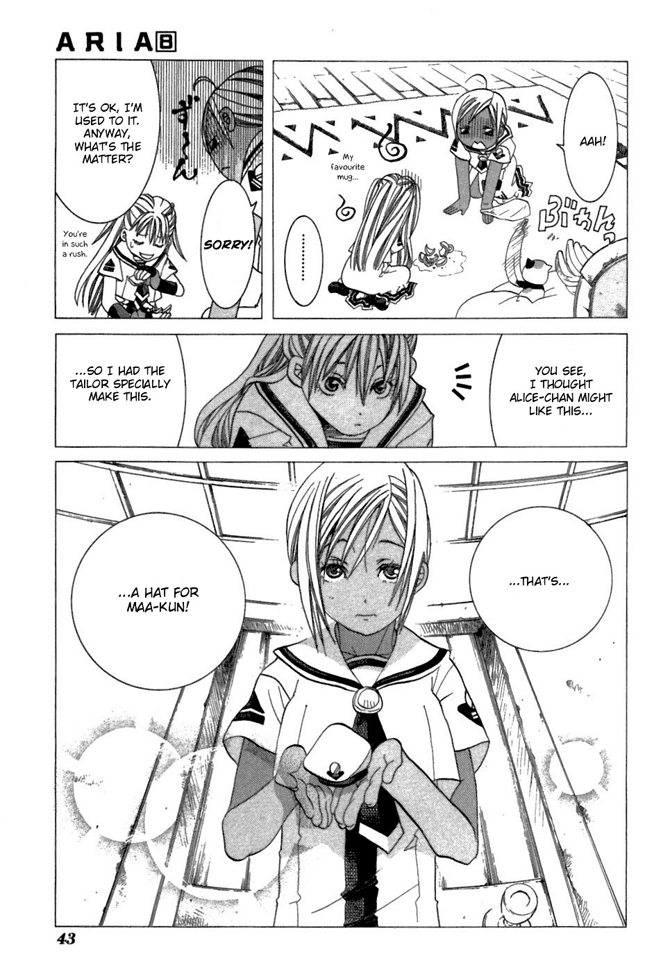 Halaman dari Aria Chapter 37