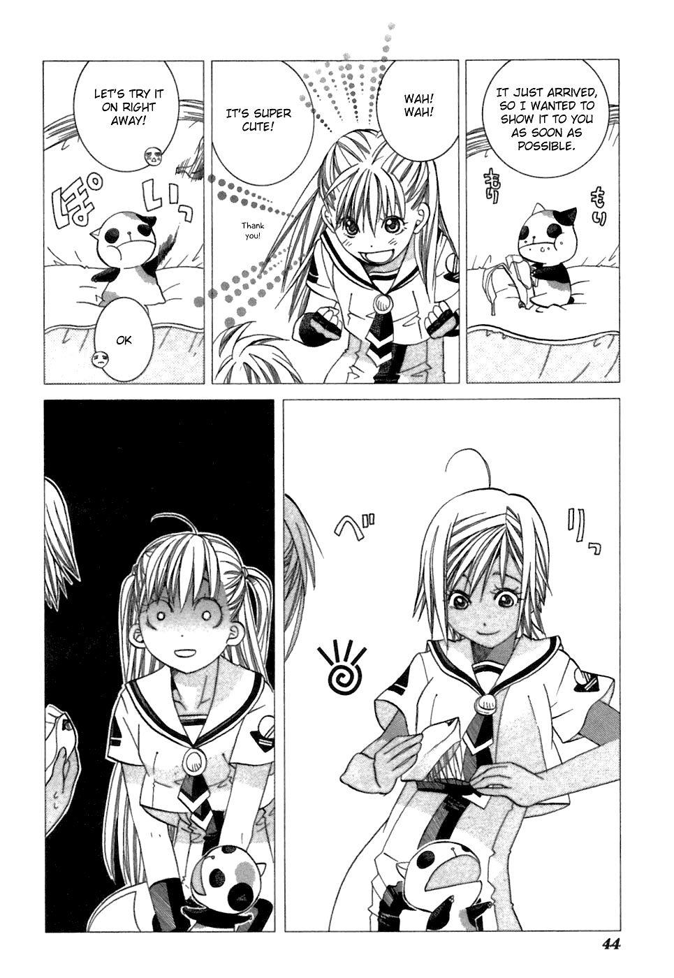 Halaman dari Aria Chapter 37