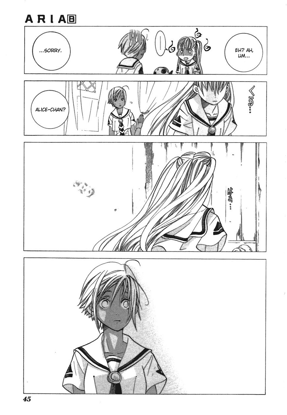 Halaman dari Aria Chapter 37