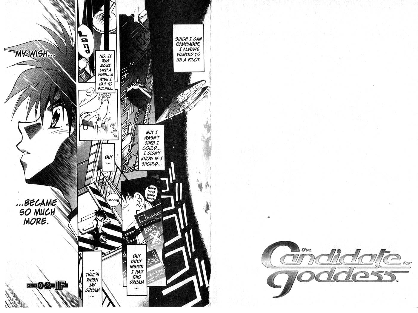 Halaman dari Megami Kouhosei Chapter 3