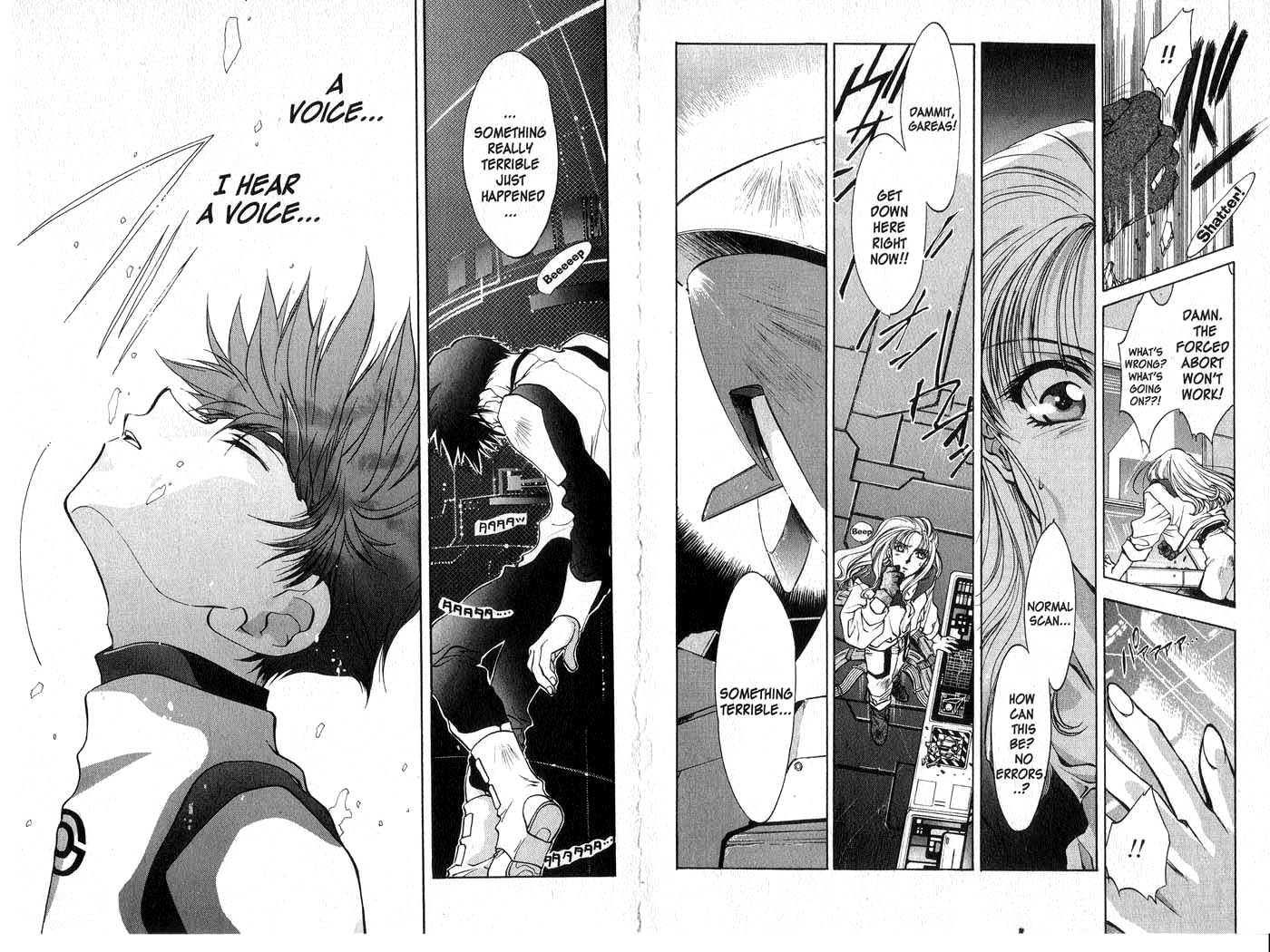 Halaman dari Megami Kouhosei Chapter 3