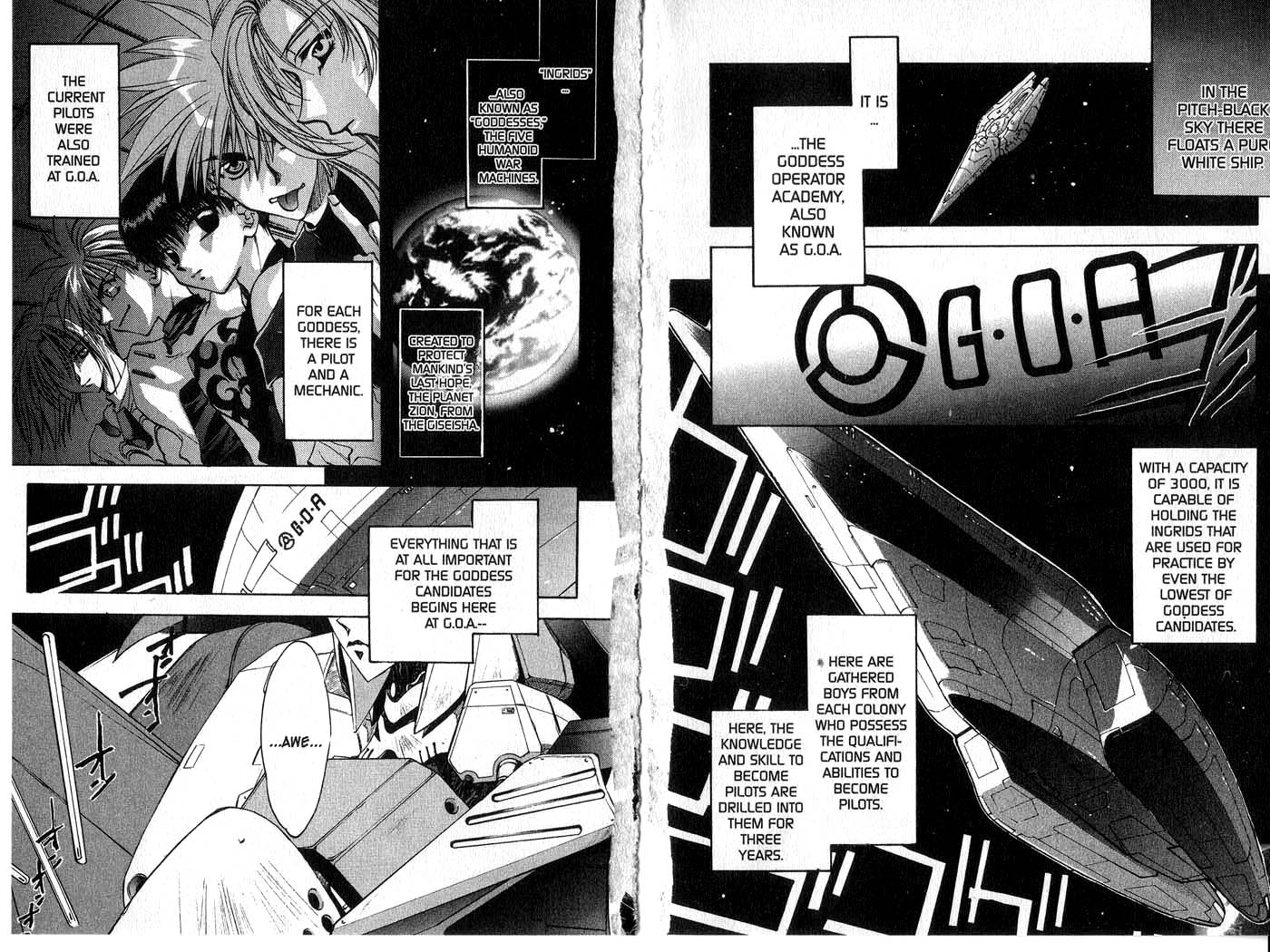 Halaman dari Megami Kouhosei Chapter 3