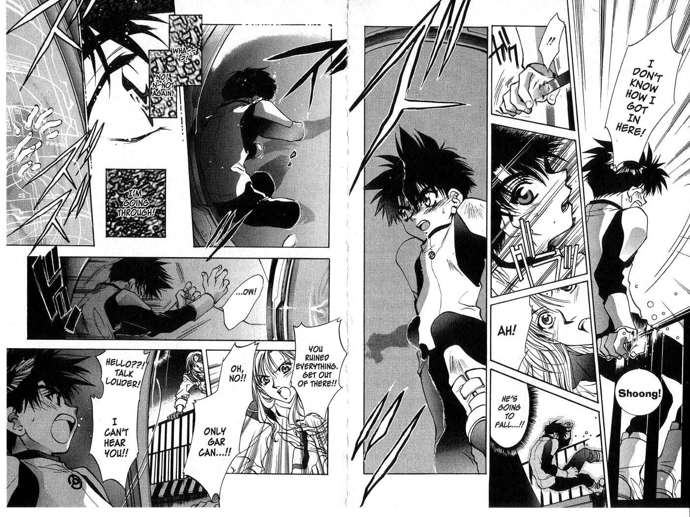 Halaman dari Megami Kouhosei Chapter 3