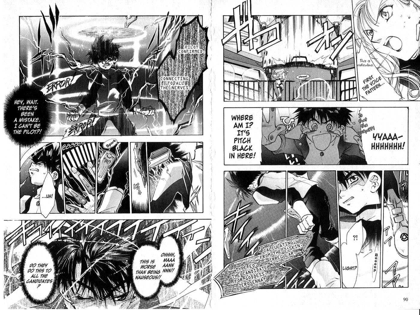 Halaman dari Megami Kouhosei Chapter 3