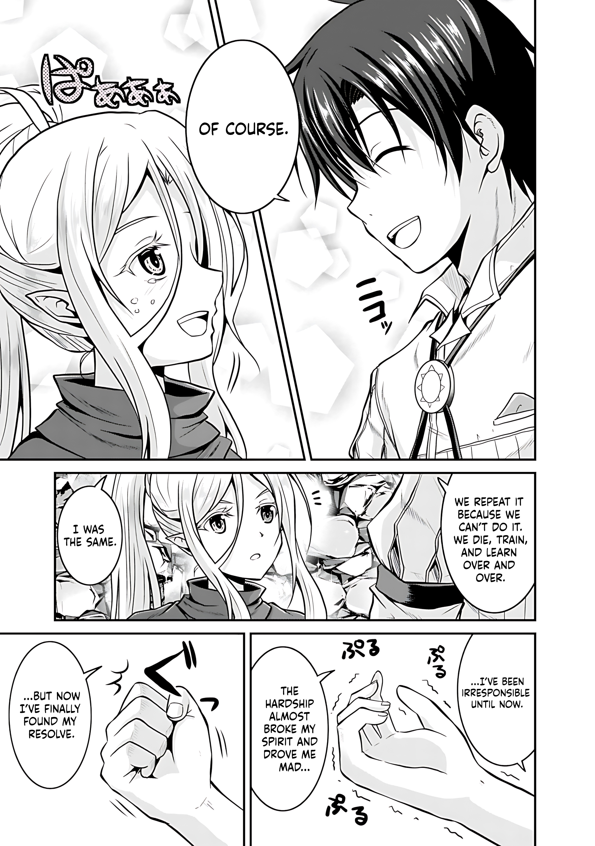 Save & Load no Dekiru Yadoya-san Chapter 26 Page 14
