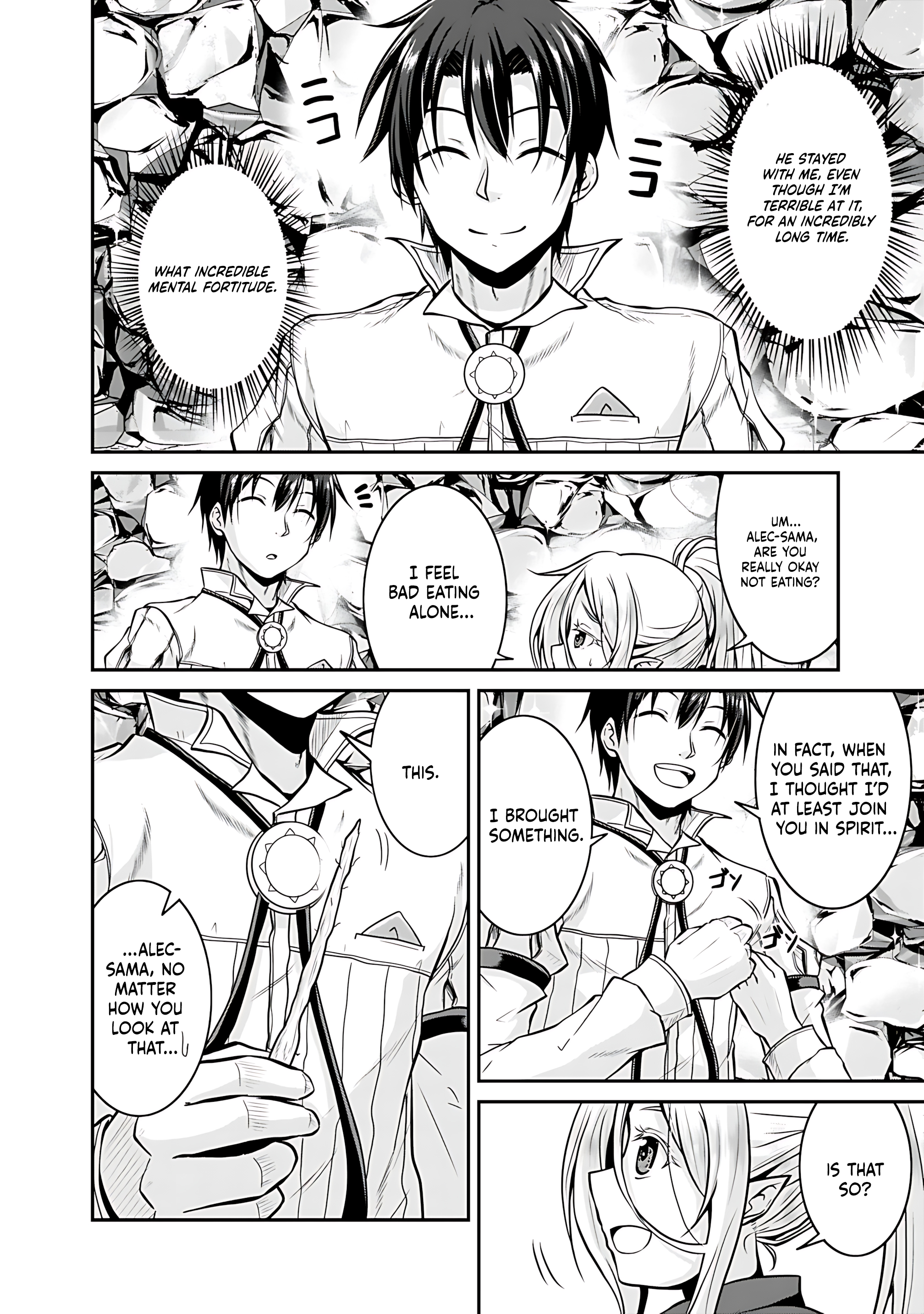 Save & Load no Dekiru Yadoya-san Chapter 26 Page 7