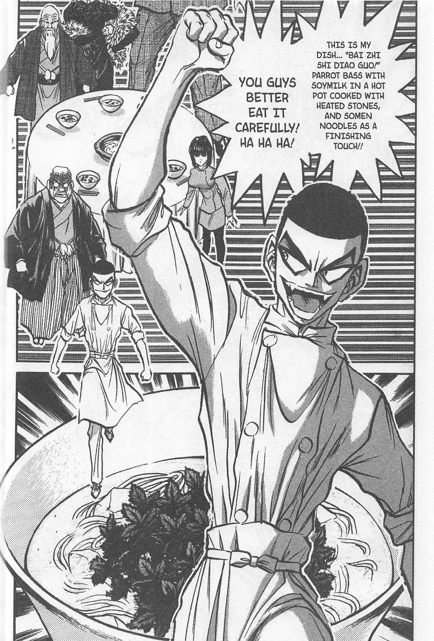 Halaman dari Iron Wok Jan! Chapter 149
