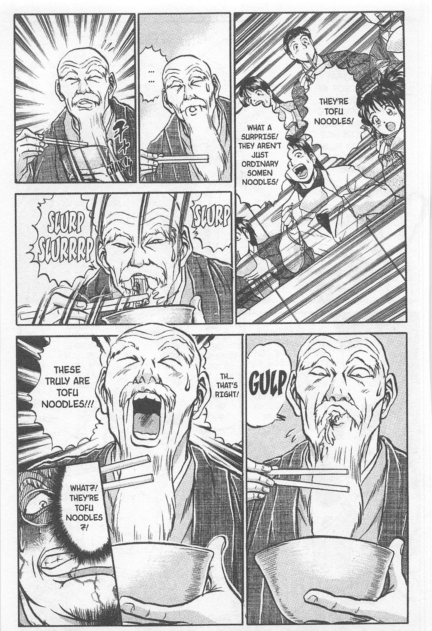 Halaman dari Iron Wok Jan! Chapter 149