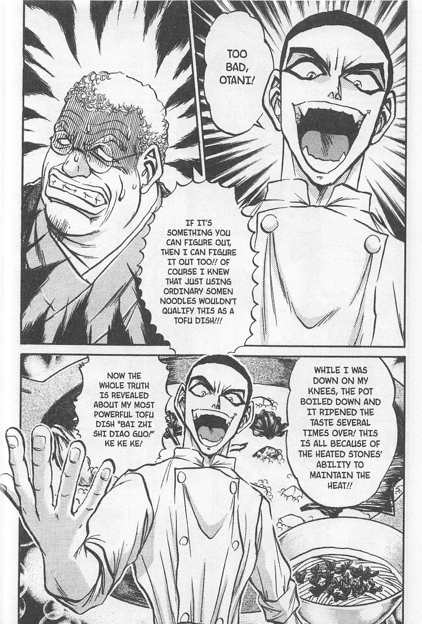 Halaman dari Iron Wok Jan! Chapter 149