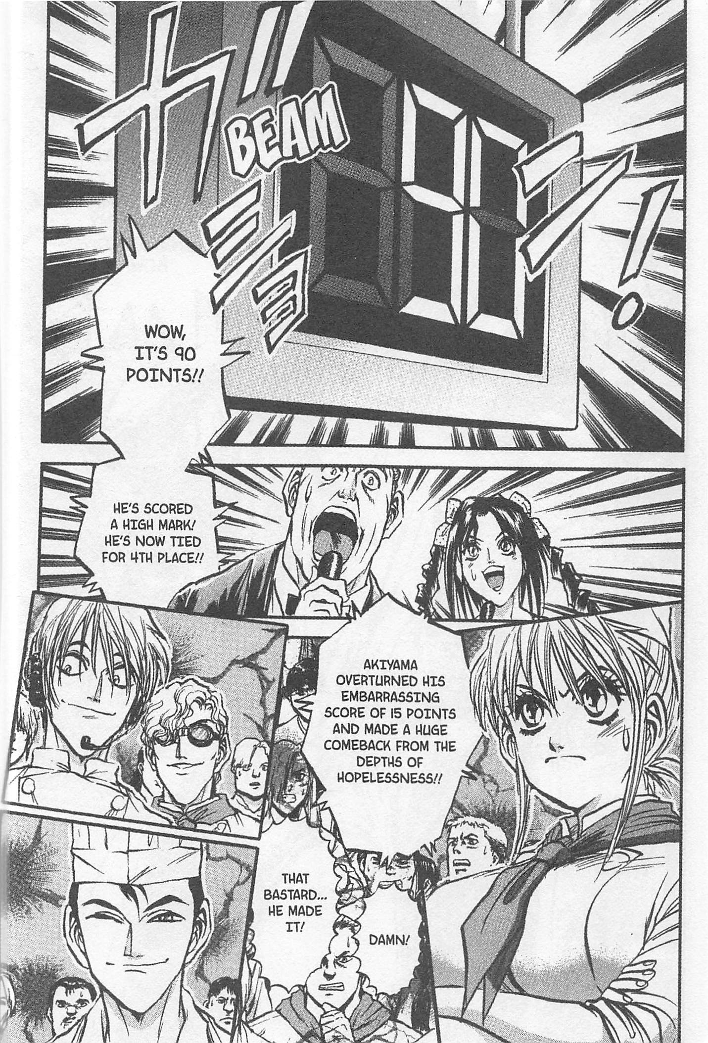 Halaman dari Iron Wok Jan! Chapter 149
