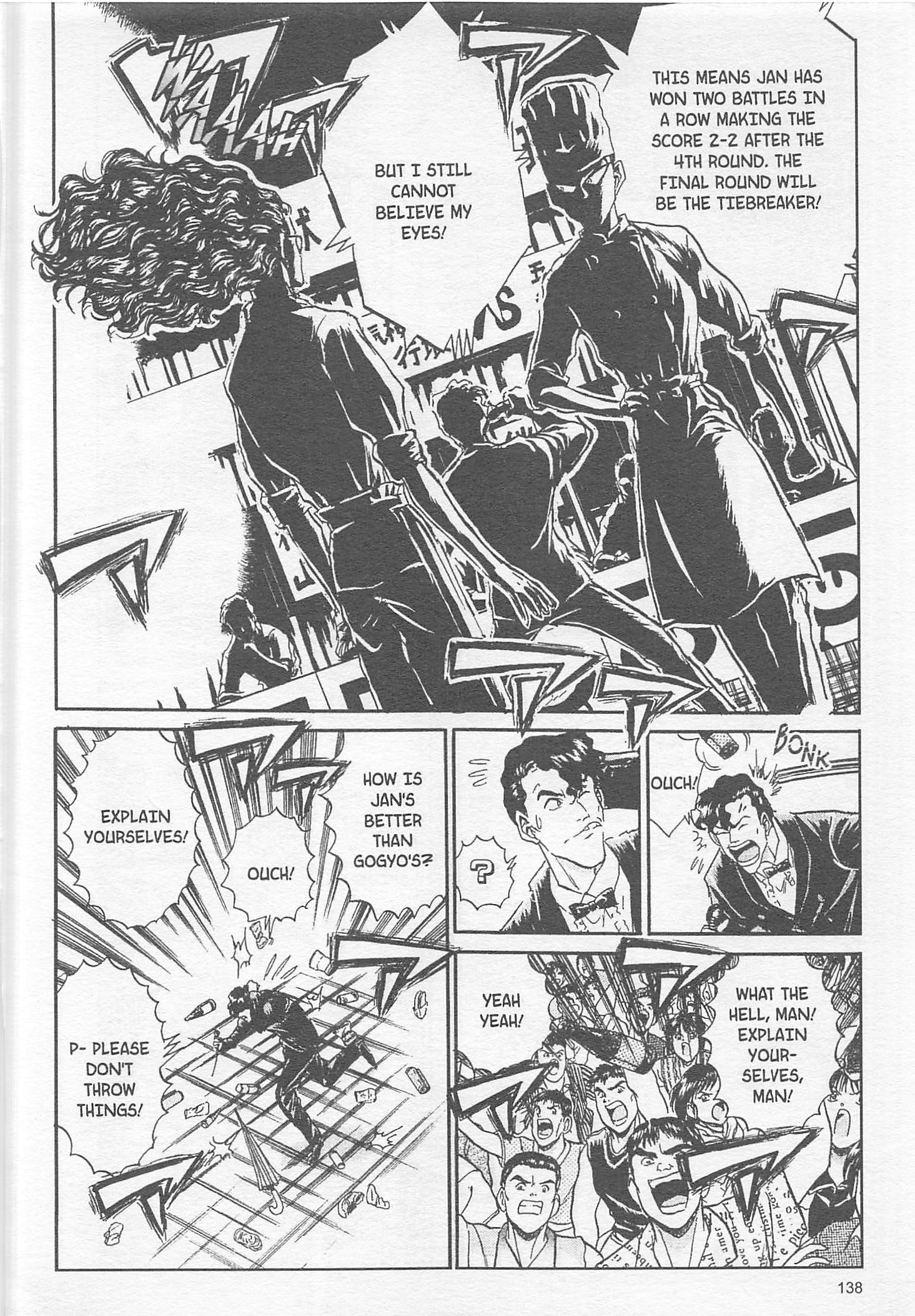 Halaman dari Iron Wok Jan! Chapter 86