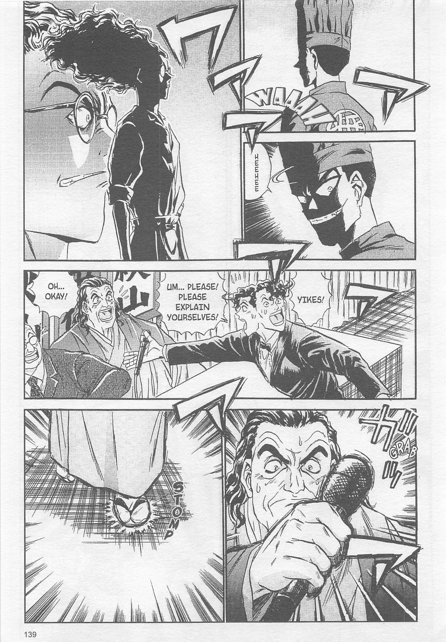 Halaman dari Iron Wok Jan! Chapter 86