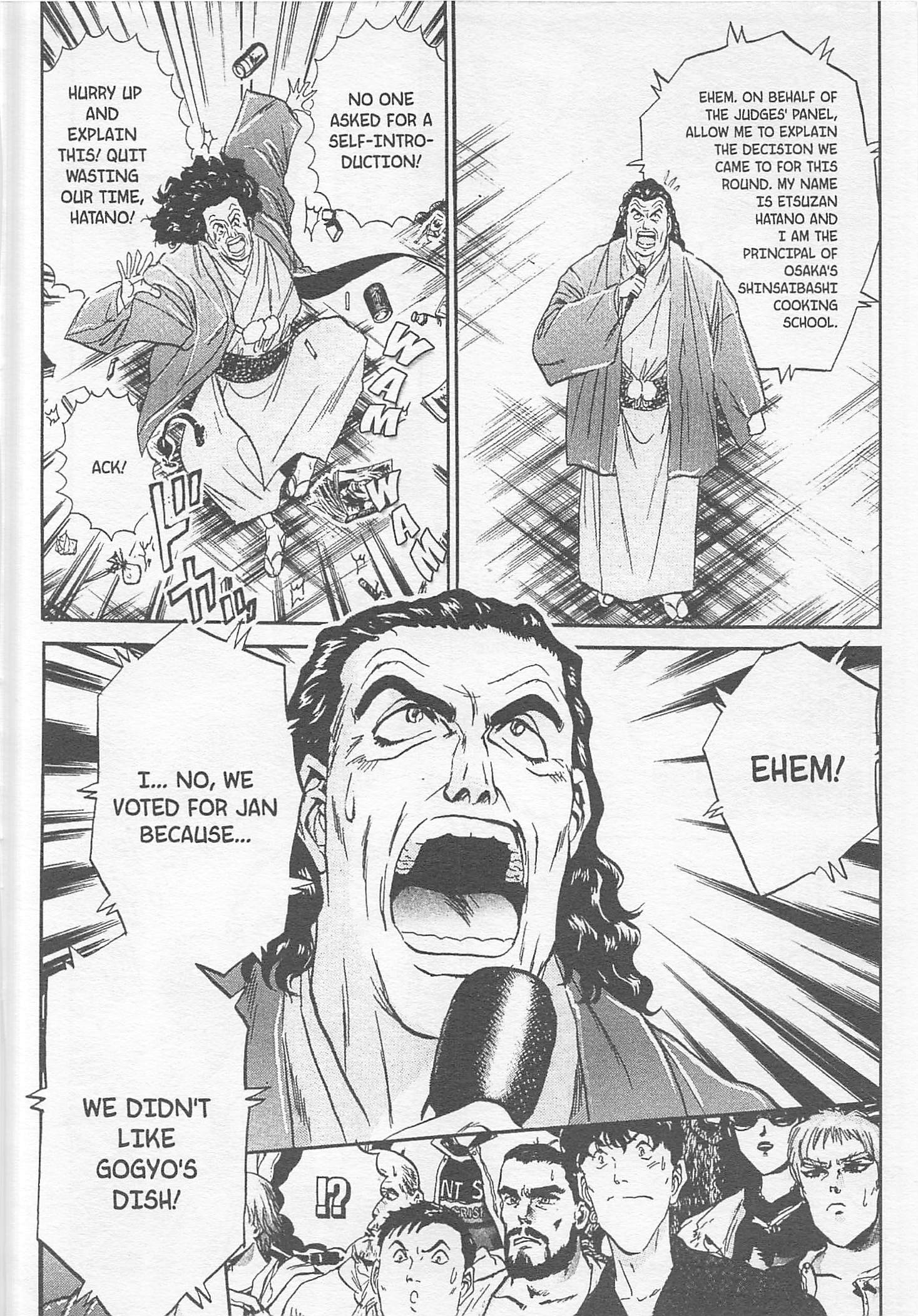 Halaman dari Iron Wok Jan! Chapter 86