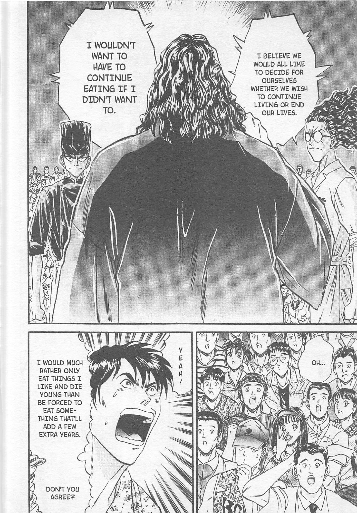 Halaman dari Iron Wok Jan! Chapter 86